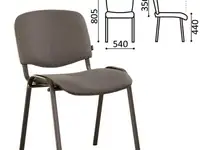 Стул для персонала и посетителей brabix "iso cf-005", черный каркас, ткань