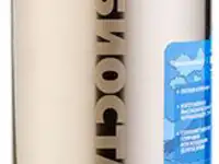 1200nbp-1 термос "биосталь-авто" с узкой горл. и  прям. кр., с