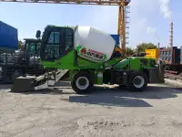 кармикс, фотография 3