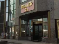 Усилитель сотовой свзяи и интернета, фотография 3