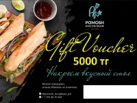 Графический дизайнер, фотография 5