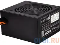 Блок питания silverstone sst-st60f-es230 600 вт