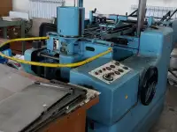 Машина для вставки книжных блоков VEB Polygraph Wegra BE 22, фотография 2