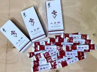 Экстракт Женьшень, фотография 2