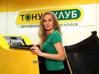 Баротренажер Prof Elliptic, фотография 6