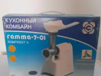 Мясорубка, фотография 4