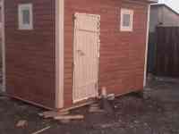 Строительство и ремонт недвижимости, фотография 9