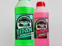 Антифриз от Производителя., фотография 4