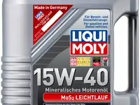 2571 liquimoly мин. мот.масло mos2 leichtlauf 15w-40 (5л)