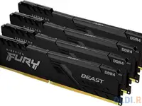 Оперативная память для компьютера kingston fury beast black dimm 64gb ddr4