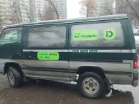 Грузоперевозки Грузчики по городу и межгороду любое направление РК Вывоз мусора Переезды, фотография 3