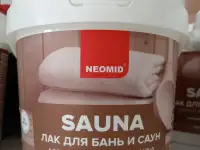 Дом  Дерева, фотография 6