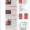 WIRT Basis котлы длительного горения, фотография 6