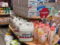 Товары из Японии, фотография 3