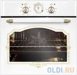 Электрический шкаф gefest эдв да 602-02 к82 белый