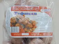 Ищем дистрибьютора в Усть-Каменогорске, фотография 4