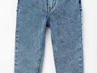 Джинсы sela