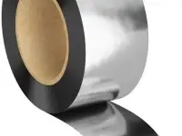 Лента алюминиевая Марка: АД1Н; АМг2..., Толщина: 0,5; 1; 0,8... мм, Ширина: 1200; 1500...