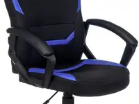 Кресло для геймеров zombie zombie 10 чёрный синий