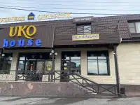 Образование, фотография 2