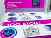 Полиграфия, рекламная продукция, распечатка, копия, фотография 12