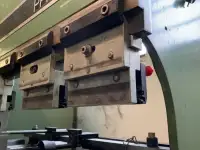 Пресс-тормоз PROMECAM PPH 25.12 B, фотография 2