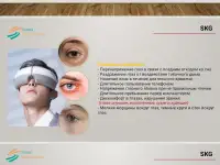 Косметолог -Массажист Тайский массаж, фотография 3