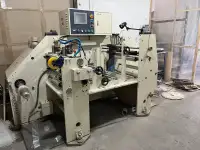 Оборудование по производству термоусадочной плёнки, этикеток и колпачков, фотография 2