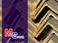 Арматура, швеллер, уголок, профнастил, трубы, лист, штрипс, оцинкованный прокат., фотография 2