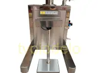 Шнековый дозатор LT-720, фотография 4