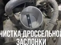 Автосервис. Ремонт ходовой, Диагностика в Усть-Каменогорске СТО 22 Ойл, фотография 4