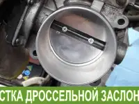 Автосервис. Ремонт ходовой, Диагностика в Усть-Каменогорске СТО 22 Ойл, фотография 6