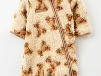 Комбинезон happy baby