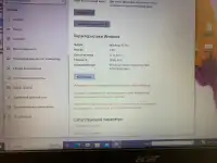 ноутбук Асер, фотография 3