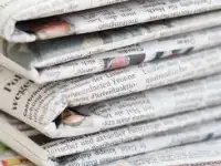 В газету 5700 тг ликвидация ТОО