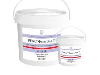 Фикс Эпо Т - ДВУХКОМПОНЕНТНЫЙ ЭПОКСИДНЫЙ СОСТАВ МНОГОЦЕЛЕВОГО НАЗНАЧЕНИЯ-60