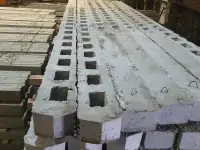 Снегозащитные ограждения из бетона. Стойка С74, Стойка С58, Доска Д30, фотография 4