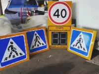 Наша компания специализируется на производстве и установке средств организации дорожного движения.