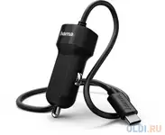 Автомобильное зар./устр. hama h-173618 3a pd универсальное черный (00173618)