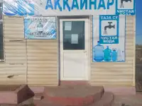 Продажа воды и водяного оборудования, фотография 5