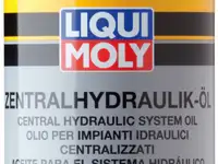 Cинтетическое гидравлическая жидкость liquimoly zentralhydraulik-oil 1 л 1127