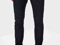 Джинсы dc shoes