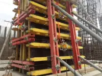 Внешний высокочастотный вибратор площадочный, фотография 3