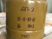 Куплю серебро , скупка серебра в Караганде , покупаем серебро 925 пробы., фотография 9