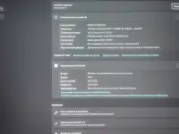 Acer nitro 5  RTX 3050  1 тб памяти, фотография 2