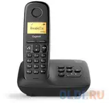 Р/телефон dect gigaset a270a am rus черный автооветчик аон