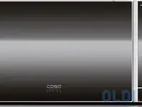 Микроволновая печь caso mcg 25 ceramic chef 900 вт серебристый