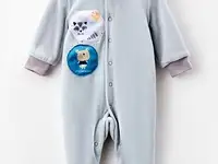 Комбинезон котмаркот