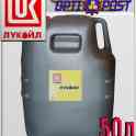 Минеральное моторное масло ЛУКОЙЛ СТАНДАРТ 10W40, SF/CC 50л Арт.:L-058 (Купить в Нур-Султане/Астане)
