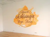 Роспись стен,  дизайн интерьеров., фотография 7